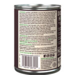 Wellness Core Digestive Health Lamb Wet Dog Food, photo 2