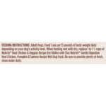 Rachael Ray Nutrish Gentle Digestion Chicken, Pumpkin & Salmon Paté Wet Dog Food, photo 3