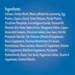 Bil-Jac Sensitive Solutions Skin & Stomach Support Chicken & Sweet Potato Recipe in Gravy – Bil-Jac Wet Dog Food, photo 7