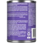 Eukanuba Puppy Mixed Grill Chicken & Beef Dinner in Gravy , case of 12 Wet Dog Food, photo 2