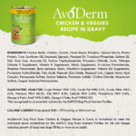 AvoDerm Grain Free 12 Cans- Chicken & Veggies Recipe In Gravy Wet Dog Food, photo 5