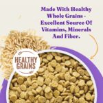 Halo Holistic Cage-Free Chicken & Brown Rice Recipe Adult Dry Dog Food, photo 9