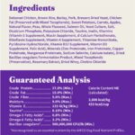 Halo Holistic Cage-Free Chicken & Brown Rice Recipe Adult Dry Dog Food, photo 10