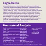 Halo Holistic Cage-Free Chicken & Brown Rice Recipe Dry Puppy Dry Dog Food, photo 11