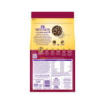 Wellness Complete Health + Turkey & Oatmeal Recipe Dry Dog Food, photo 2