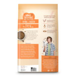WholeHearted Adult Small-Breed Chicken & Brown Rice Recipe with Whole Grains Dry Dog Food, photo 2