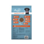 4health Shreds Large Breed Adult Chicken Formula Dry Dog Food, photo 2