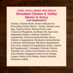 Wellness Core Mini Meals Chicken & Turkey Wet Dog Food, photo 4