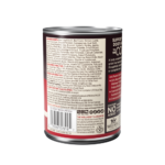 Wellness CORE Beef, Venison & Lamb Wet Dog Food, photo 2