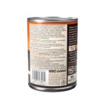 Wellness Core 95% Turkey & Spinach Wet Dog Food, photo 2