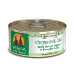 Weruva Dogs in the Kitchen Classic Dog Cirque de la Mer Tuna & Veggies in Soup Wet Dog Food, photo 2