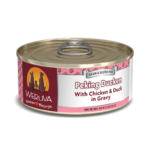 Weruva Dogs in the Kitchen Classic Dog Peking Ducken Chicken & Duck in Gravy Wet Dog Food, photo 2