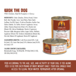 Weruva Classic Wok The Dog Chicken, Beef & Pumpkin in Gravy Wet Dog Food, photo 6