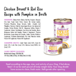 Weruva Dogs in the Kitchen Awesome Everything Chicken, Rice & Pumpkin Multicare Wet Dog Food, photo 8