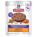 Hill’s Adult Sensitive Stomach & Skin Chicken & Rice Stew Wet Dog Food