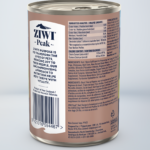 Ziwi Beef Grain-Free Wet Dog Food, photo 6