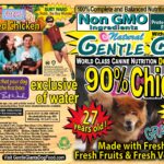 Gentle Giants Natural Non GMO Ingredients Grain Free Dog and Puppy Food Gentle Giants ‘Quality of Life’ 90% Chicken -Dog and Pup Wet Dog Food, photo 6