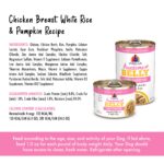 Weruva Awesome Functions Awesome Belly Chicken & Rice For Easy Digestion Wet Dog Food, photo 7