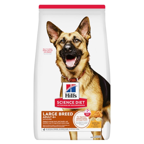 Hill’s Science Diet Adult Light Wet Dog Food