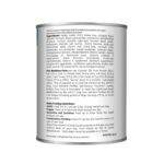 NutriSource PureVita Turkey Dog Entree Grain-Free Wet Dog Food, photo 7
