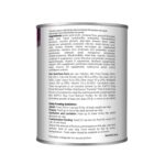 NutriSource Comprar PureVita Pork Entree Alimento húmedo para perros Wet Dog Food, photo 6
