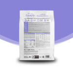 NutriSource PureVita Lamb & Pumpkin Entree Dry Dog Food, photo 2