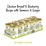 Weruva Awesome Functions Awesome Bouncy Chicken & Riceberry For Joint Health Wet Dog Food, photo 4