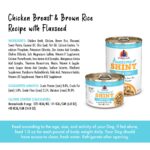 Weruva Awesome Functions Awesome Shiny Chicken & Rice For Skin & Coat Health Wet Dog Food, photo 7