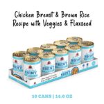 Weruva Awesome Functions Awesome Shiny Chicken Breast & Brown Rice Recipe with Veggies & Flaxseed Wet Dog Food, photo 3