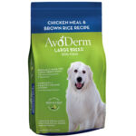 AvoDerm Large Breed Chicken Meal & Brown Rice Recipe Dry Dog Food, photo 2