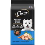 Cesar Rotisserie Chicken Flavor & Spring Vegetables Garnish Dry Dog Food, photo 2