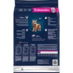 Eukanuba Puppy Small Breed Dry Dog Food, photo 3