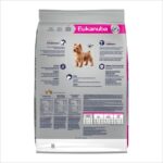 Eukanuba Senior Small Breed Dry Dog Food, photo 2