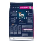 Eukanuba Puppy Medium Breed Dry Dog Food, photo 2