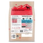 I and Love and You Baked & Saucy Beef + Sweet Potato Dry Dog Food, photo 2