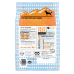 I and Love and You Naked Essentials Grain-Free with Chicken + Duck Dry Dog Food, photo 2