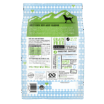 I and Love and You Naked Essentials Grain-Free with Lamb + Bison Dry Dog Food, photo 2