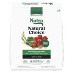 Nutro Natural Choice Adult Lamb & Brown Rice Recipe Dry Dog Food, photo 2