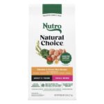 Nutro Natural Choice Small Breed Adult Chicken & Brown Rice Recipe Dry Dog Food, photo 2