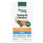 Nutro Natural Choice Puppy Chicken & Brown Rice Recipe Dry Dog Food, photo 2