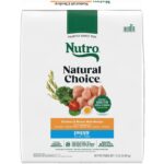 Nutro Natural Choice Puppy Chicken & Brown Rice Recipe Dry Dog Food, photo 3