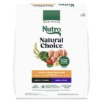Nutro Natural Choice Small Bites Adult Chicken & Brown Rice Recipe Dry Dog Food, photo 2