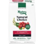 Nutro Natural Choice Adult Beef & Brown Rice Recipe Dry Dog Food, photo 4