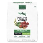 Nutro Natural Choice Healthy Weight Adult Lamb & Brown Rice Recipe Dry Dog Food, photo 2