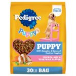 Pedigree Puppy Chicken & Vegetable Flavor Dry Dog Food, photo 2