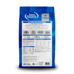 NutriSource Choice Whitefish Meal & Rice Recipe Dry Dog Food, photo 2