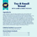 Solid Gold Mighty Mini Toy & Small Breed Lamb, Sweet Potato & Carrot Recipe Dry Dog Food, photo 2