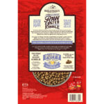 Stella & Chewy’s Cage-Free Chicken Raw Coated Kibble Puppy Dry Dog Food, photo 2