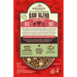 Stella & Chewy’s Small Breed Red Meat Raw Blend Kibble Dry Dog Food, photo 4