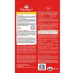Stella & Chewy’s Chewy’s Chicken Frozen Raw Patties Frozen Dog Food, photo 2